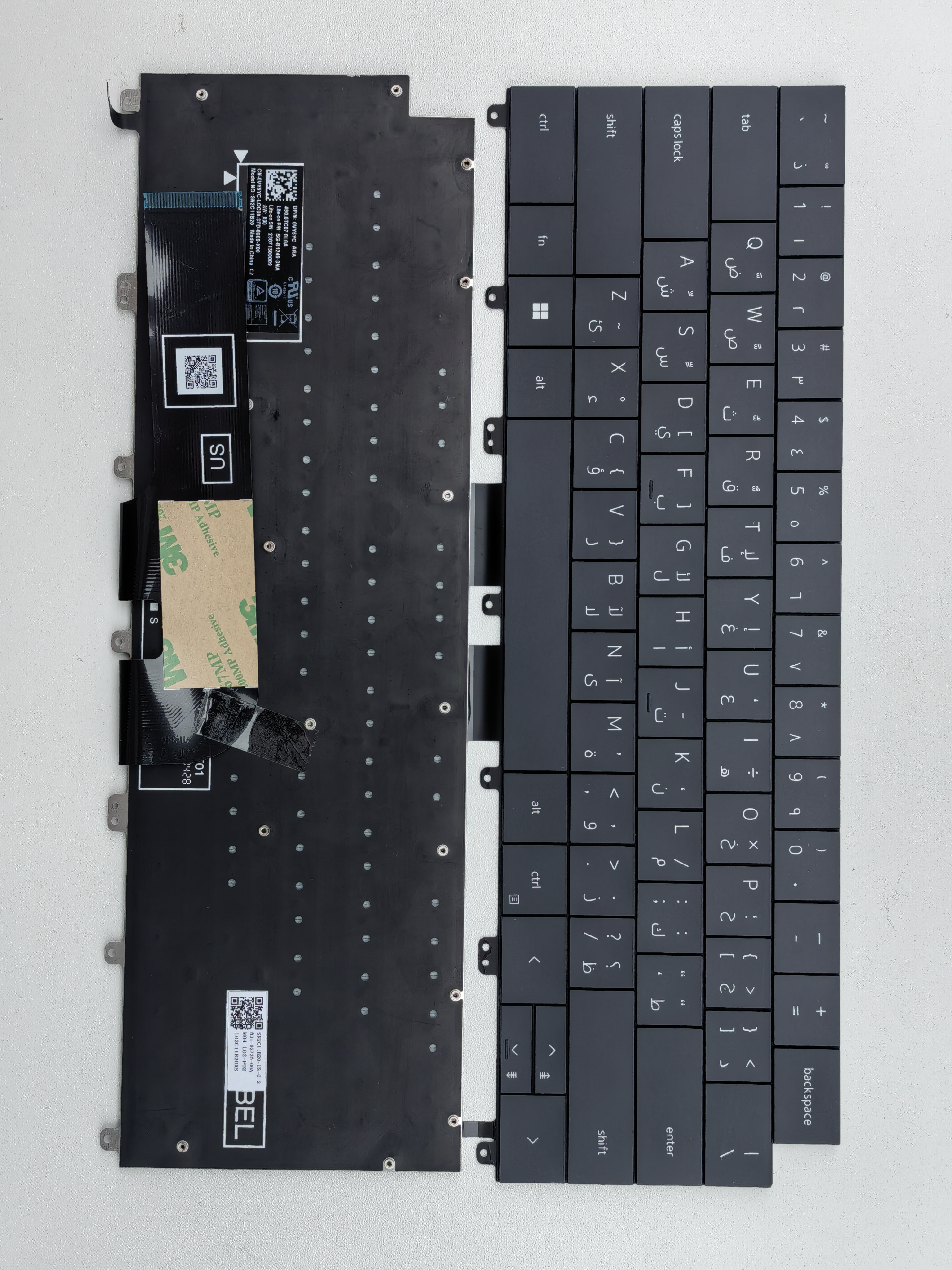 Picture of New Replacement Laptop Keyboard For DELL 9640/XPS16 9640 Grey Backlit AR Layout